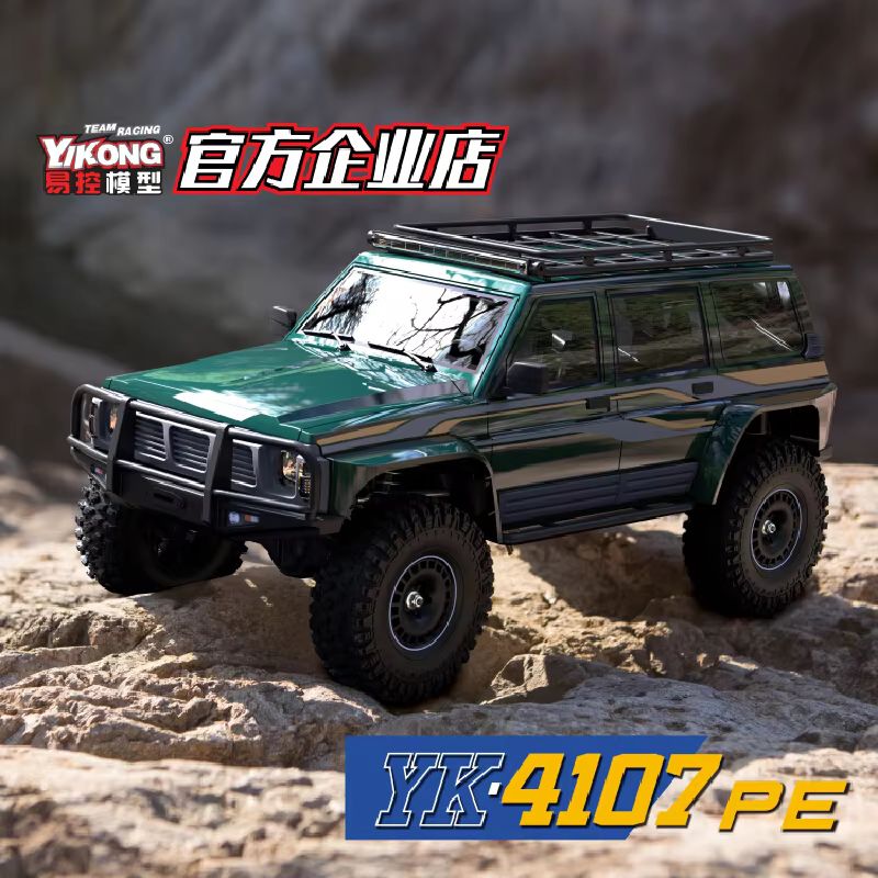 YK RC 4107Pe 1/10 4Wd Brushles - огляд і ціна Home Automation Tutorial