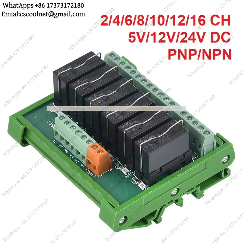 2/4/6/8/10/12/16 Channel Relay - огляд і ціна Relay 8 Channel Board